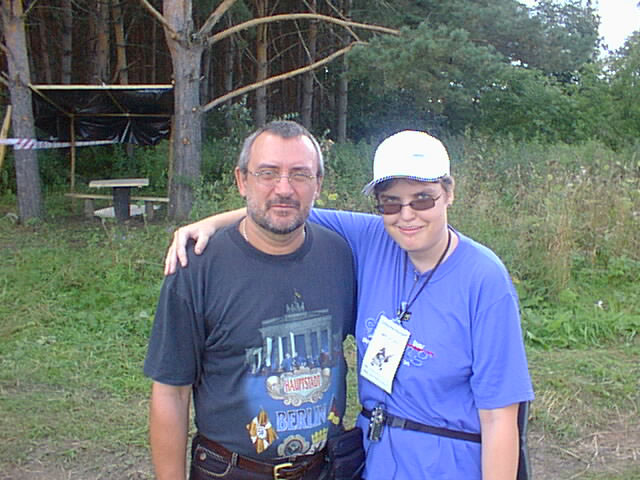 Сергей Матвеенко и Наталья Силина